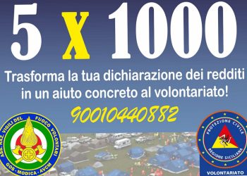 Dona il 5x1000 all'Associazione nazionale Vigili del fuoco volontari Gos Modica