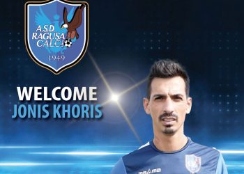 Asd Ragusa Calcio: arriva il bomber Jonis Khoris