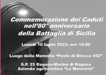 Commemorazione dei caduti nell'anniversario della Battaglia di Sicilia