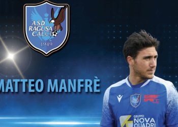 Matteo Manfrè, altra riconferma per Asd Ragusa Calcio 1949