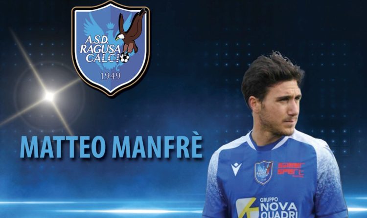 Matteo Manfrè, altra riconferma per Asd Ragusa Calcio 1949