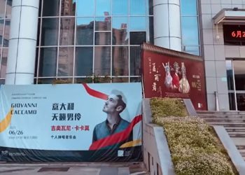 Modica, Giovanni Caccamo dopo il tour in Cina: riuscire a descrivere le emozioni vissute è veramente complesso