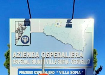 Bimba caduta da balcone a Mazara, dichiarata morte cerebrale