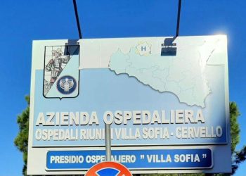Palermo: eseguito intervento su paziente con politrauma complesso