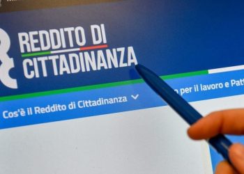 Inps Ragusa: a luglio ultima mensilità del reddito di cittadinanza