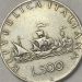 Monete rare: 500 Lire Caravelle che possono valere fino a 12 mila euro