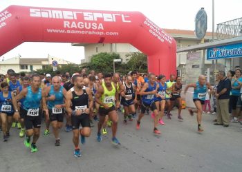 Randello Cross di Punta Braccetto, un appuntamento atletico da non perdere: come iscriversi