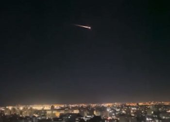 Un Ufo nei cieli di Porto Alegre: il VIDEO è virale