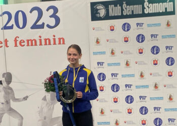 Conad Scerma Modica tra Samorin e Amsterdam