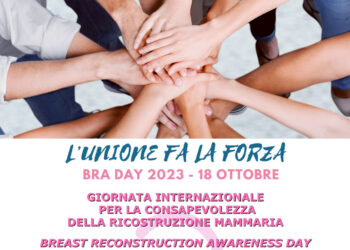 Ricostruzione del seno dopo tumore: visite gratuite a Catania