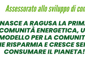 A Ragusa nasce la prima comunità energetica