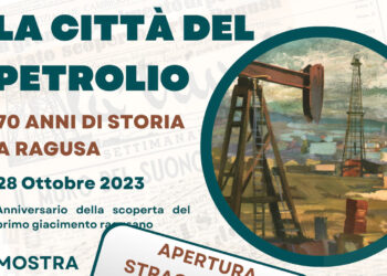 Apertura straordinaria Archivio di Stato di Ragusa