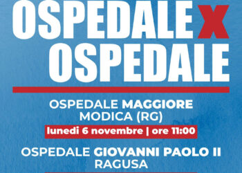 Ospedale per ospedale in provincia di Ragusa