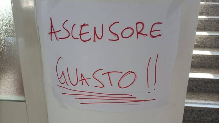 Sinistra Italiana Ragusa: Asp sciatteria organizzativa e arroganza del potere