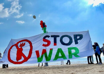 Dalla spiaggia di Marina di Ragusa alla spiaggia di Gaza: stop war