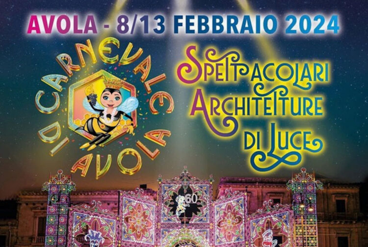 Oggi al via il Carnevale di Avola