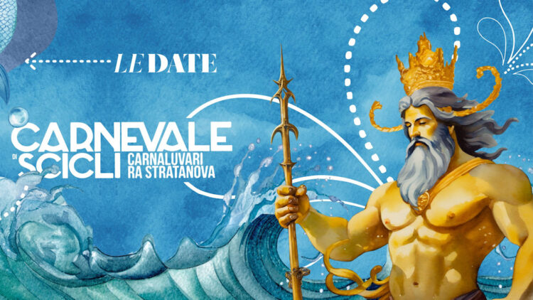 Carnevale di Scicli 2024: il programma e il percorso della parata