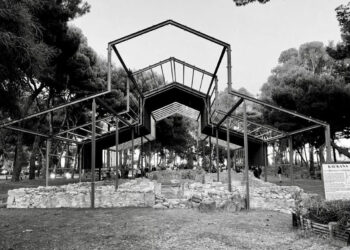 Parco Archeologico Caucana, incontro tra il sindaco Dimartino e il direttore dell’Ente Parco Gattuso