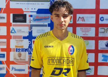 Frigintini battuto dal Vizzini Calcio