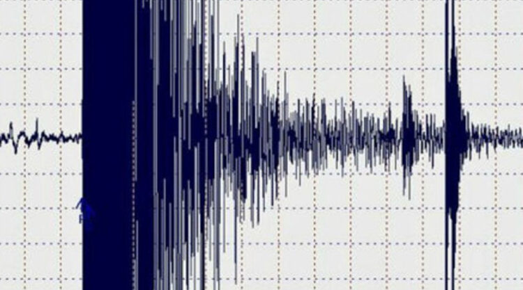 Forte terremoto oggi in Sicilia, magnitudo 4.8: onda sismica da Messina a Ragusa