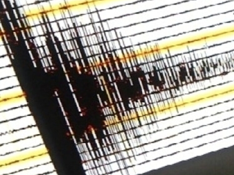 Terremoto di magnitudo 4 nel mare di Trapani