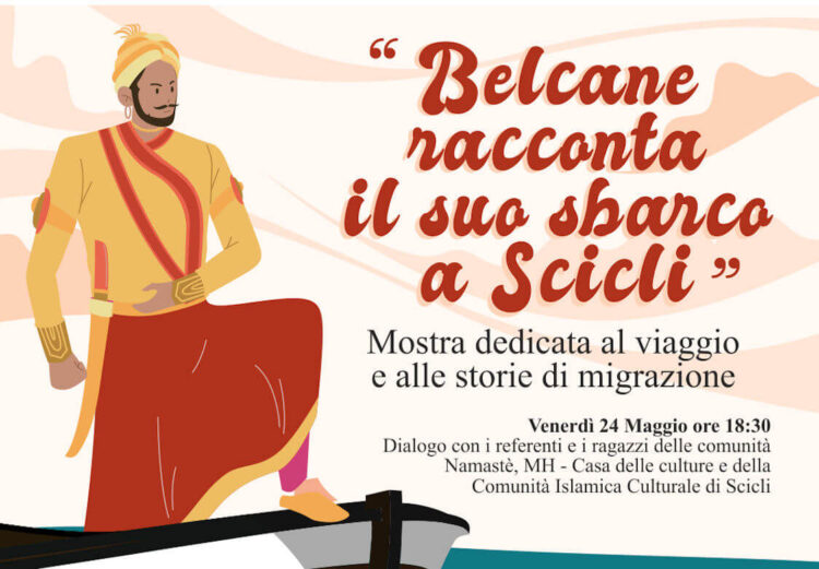 Domani apertura della mostra 'Belcane racconta il suo sbarco a Scicli'