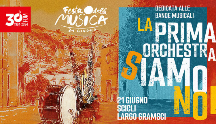 Festa della musica a Scicli