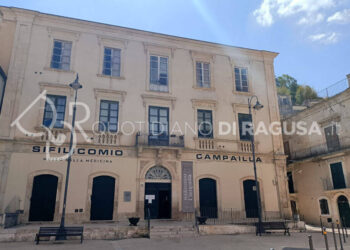 Modica, consegna dei lavori di Palazzo Campailla: sarà un polo museale