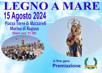 Marina di Ragusa, il tradizionale Legno a Mare per Ferragosto 2024