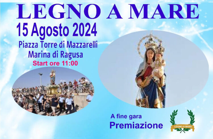 Marina di Ragusa, il tradizionale Legno a Mare per Ferragosto 2024