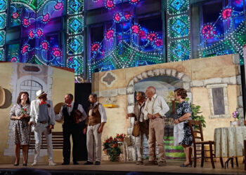 Mprestimi a to mugghieri a Pedalino