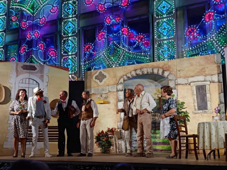 Mprestimi a to mugghieri a Pedalino