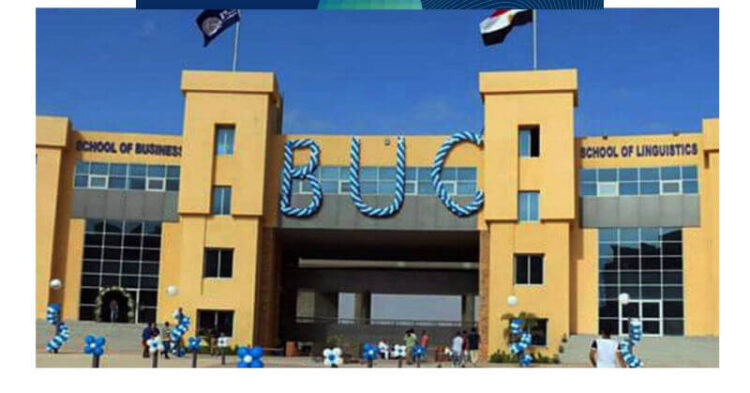 Da Modica in Egitto, Pisana all'università de Il Cairo