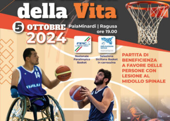 La Partita della vita Ragusa