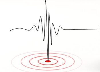 Terremoto in Sicilia: scossa di tipo ondulatorio di magnitudo 4.1