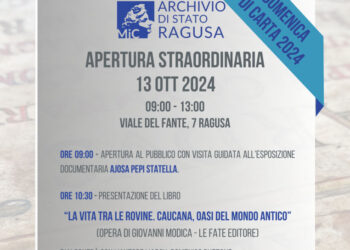 Domenica di Carta 2024 a Ragusa: apertura straordinaria Archivio di Stato
