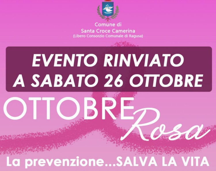 Santa Croce Camerina: rinviato evento su prevenzione tumori