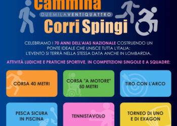 Cammina, corri, spingi a Modica: sabato 5 ottobre al Kikki Village