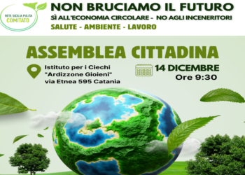 Inceneritori: primo incontro di Rete Sicilia Pulita a Catania sabato 14 dicembre