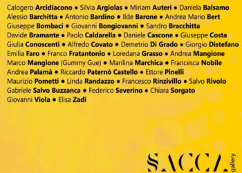 Galleria Sacca a Modica: non c'è 2 senza 3