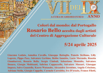Ragusa oggi si inaugura la mostra Colori dal mondo: dal Portogallo, Rosário Bello