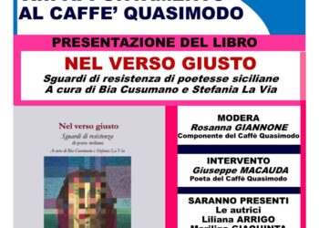 Modica, incontro con le poetesse Liliana Arrigo, Marilina Giaquinta ed Ester Guglielmino