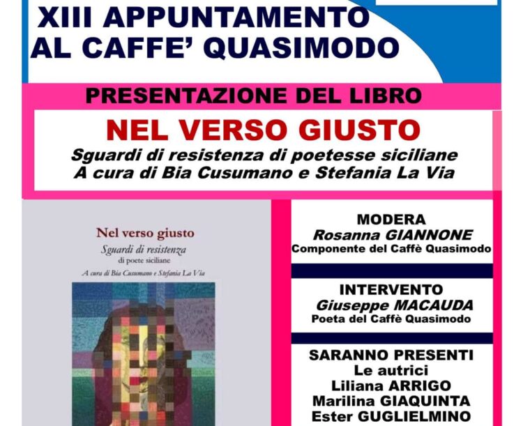 Modica, incontro con le poetesse Liliana Arrigo, Marilina Giaquinta ed Ester Guglielmino