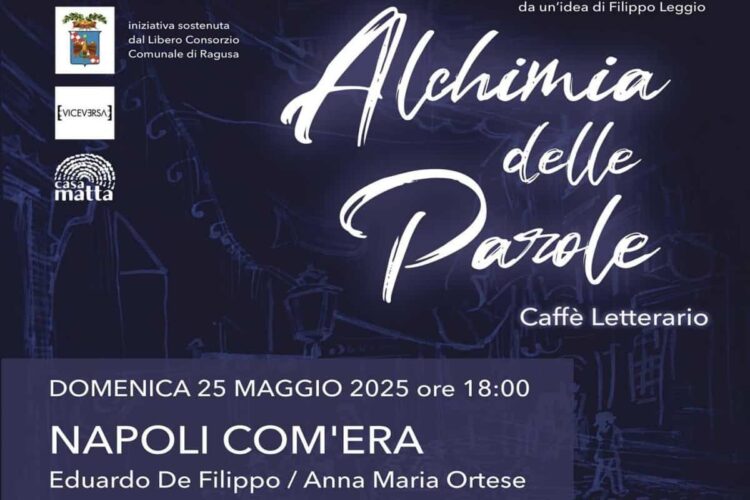 Domenica "Napoli com'era", secondo appuntamento di "Alchimia delle parole"