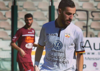 Fabio Bossa è un nuovo giocatore del FC Vittoria