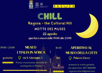 La Notte dei Musei ad agosto: una notte speciale a Ragusa