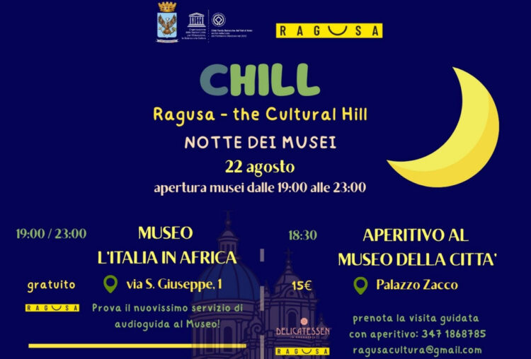 La Notte dei Musei ad agosto: una notte speciale a Ragusa