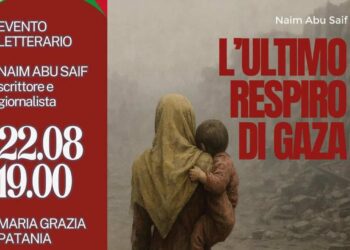 Modica, presentazione libro su Gaza e manifesti di Marc Rudin