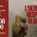 Modica, presentazione libro su Gaza e manifesti di Marc Rudin