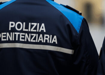 Concorso Polizia Penitenziaria per 653 agenti: requisiti e come partecipare
